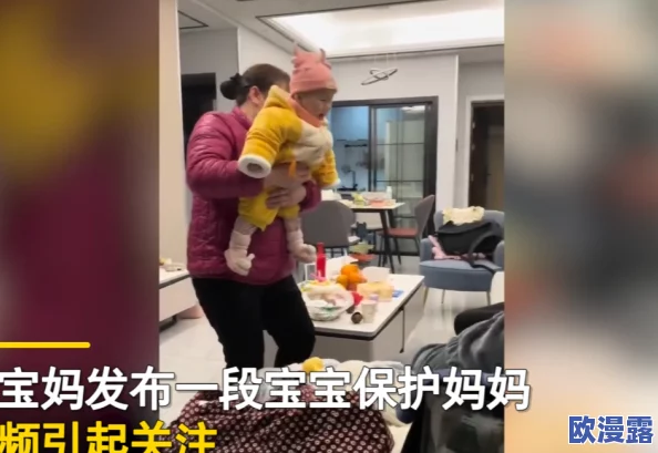 欧美大尺度边吃奶边做引发热议，网友纷纷表示对这种表现形式的看法各异，有人认为艺术性强，也有人觉得过于露骨