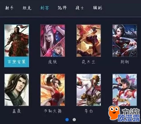 王者荣耀大唐盛世新版本爆料:全新英雄即将登场,揭秘大唐荣耀新角色 王者荣耀大唐盛世新版本爆料:全新英雄即将登场,揭秘大唐荣耀新角色