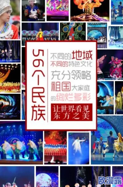 夜夜嗨影院：全新成人影片上线，带你体验前所未有的视觉盛宴与激情时刻！