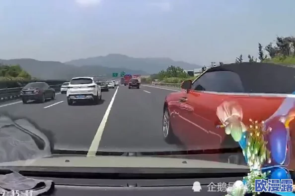 小sao货cao得你舒服么h，网友们对此表示争议，有人认为这是对女性的不尊重，也有人觉得是娱乐效果
