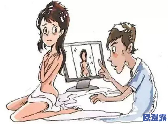 男女一边做一边摸爽爽视频，网友纷纷表示这种内容过于露骨，不适合未成年人观看，应该加强监管