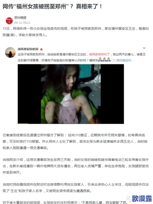 男女啪啪120秒试看免费毛片,网友们对此表示不同看法,有人认为内容刺激,有人则觉得不适合未成年人观看 男女啪啪120秒试看免费毛片,网友们对此表示不同看法,有人认为内容刺激,有人则觉得不适合未成年人观看