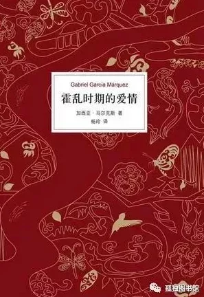 都市大尺度做爰小说合集,网友们认为这些作品大胆而真实,展现了现代都市生活的复杂性和人际关系的多样性 都市大尺度做爰小说合集,网友们认为这些作品大胆而真实,展现了现代都市生活的复杂性和人际关系的多样性