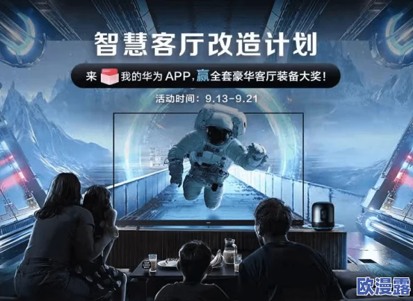 盈盈影院最新动态：全新影片上线，精彩活动不断，观影体验再升级，快来与我们一起享受电影的魅力吧！