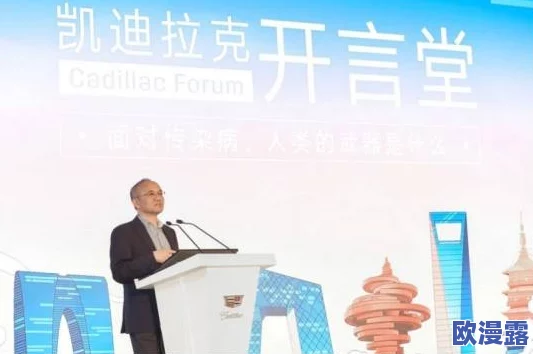 17c一起草+ 国卢 视频：探讨17c与国卢的合作项目及其在视频制作中的创新应用和影响力分析
