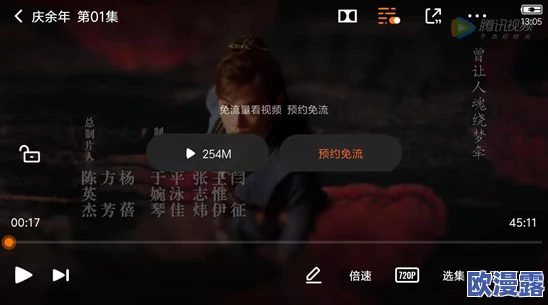 很污的视频网站：最新动态揭示平台内容监管加强，用户体验与安全性持续提升，引发广泛关注与讨论