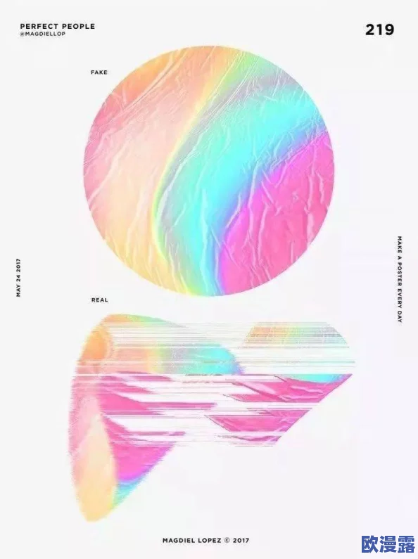 亚洲免费色图：最新趋势与文化影响，如何在数字时代找到合适的视觉表达方式？