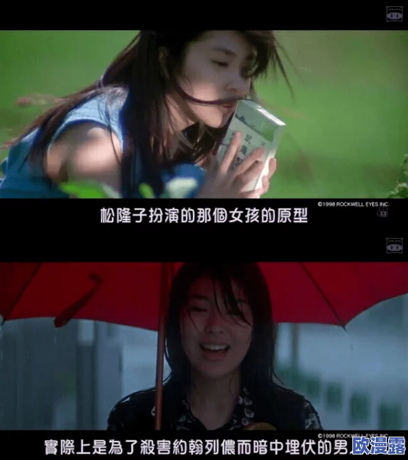 色戒无删减版在线完整观看渠道更新，用户可通过多个平台获取高清资源，提升观影体验