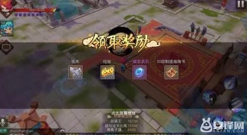 《梦幻西游无双版》全场景地图高清展示及详细特色介绍
