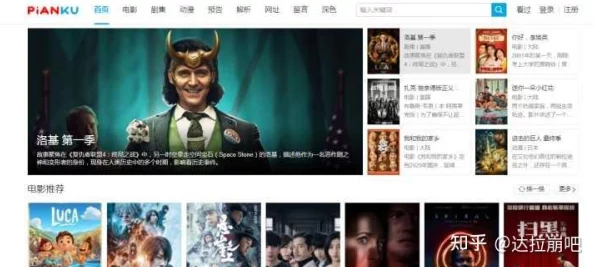 一级毛片免费下载＂引发热议，网友惊呼：这竟然是一个隐藏的资源宝库，快来看看你错过了什么！