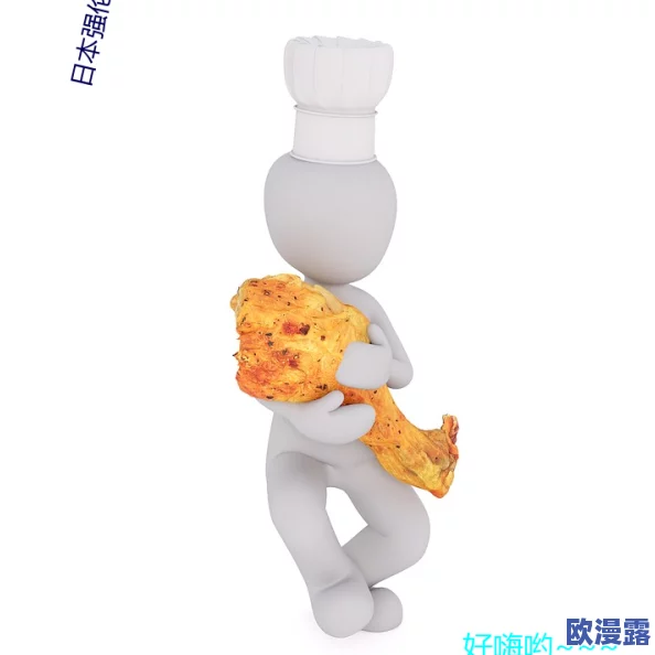午夜伦y4480影院中文字幕：最新动态揭示了该平台即将上线的新影片和用户互动功能，提升观影体验
