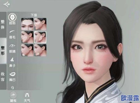 云裳羽衣捏脸新挑战：创意无限，比比看谁打造的丑颜最独一无二！