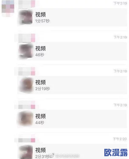 猛烈h继攵稚嫩合集：最新动态显示该系列作品在社交媒体上引发热议，粉丝们纷纷分享自己的观看体验与感受