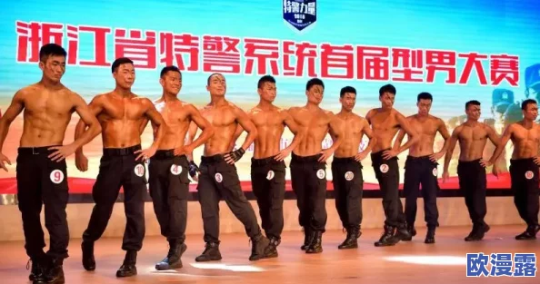 香港三级在线视频：最新动态与热门影片推荐，带你领略不一样的视听盛宴，尽享精彩内容