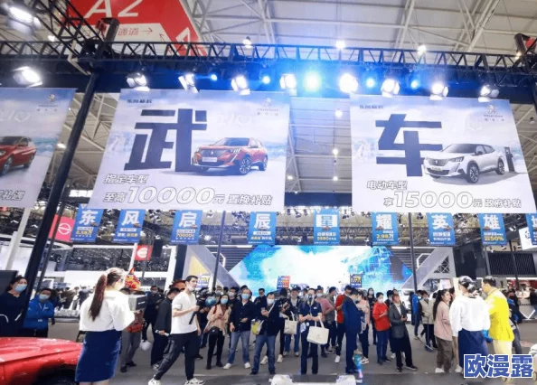 综合天天天综合网站亚洲图片:全新视觉盛宴来袭,带你领略亚洲各地的独特风情与魅力! 综合天天天综合网站亚洲图片:全新视觉盛宴来袭,带你领略亚洲各地的独特风情与魅力!