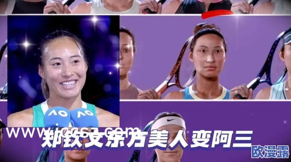 日本r级和搜子同屋的日子观看：最新动态与观众反响，剧情发展引发热议，角色塑造备受关注