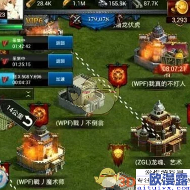 Cok列王的纷争：策略升级，有效提升资源储存上限攻略