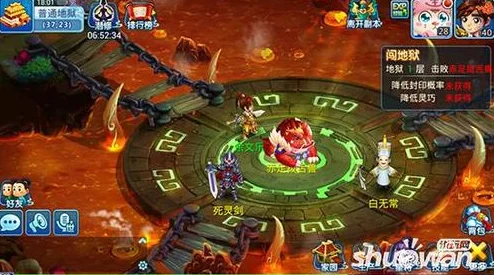 《水浒Q传手游》后发制人策略:锋矢阵特点深度分析与实战应用 《水浒Q传手游》后发制人策略:锋矢阵特点深度分析与实战应用