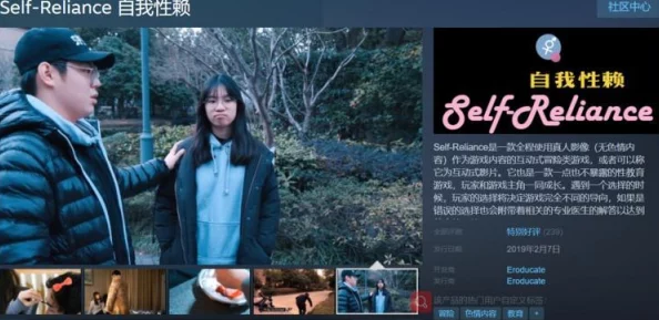 国产精品1区：最新动态揭示了该区域在内容创作和用户互动方面的显著提升，吸引了更多年轻用户的关注与参与