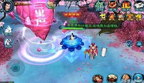 御剑情缘手游攻略：详解如何高效获得珍稀材料霓虹石的方法
