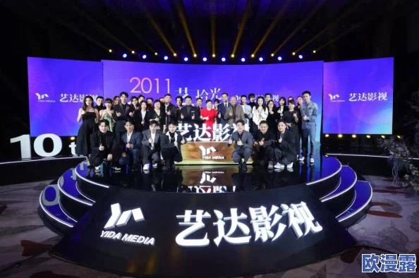 黄容黄＊：最新动态揭示其在影视行业的新项目与合作，备受关注的角色和剧情发展引发热议