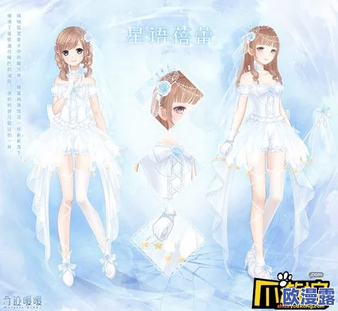 奇迹暖暖联盟委托第五章全新剧情即将震撼登场，期待你的精彩表现！