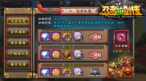 死神之主宰6.22公测震撼登场，盛大开启全新游戏纪元！