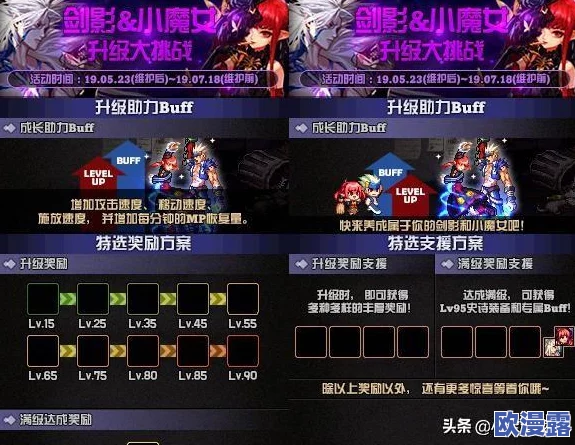 黄色一级片免费网站：最新动态揭示了平台内容更新与用户体验提升的多项新措施，吸引更多用户关注和参与