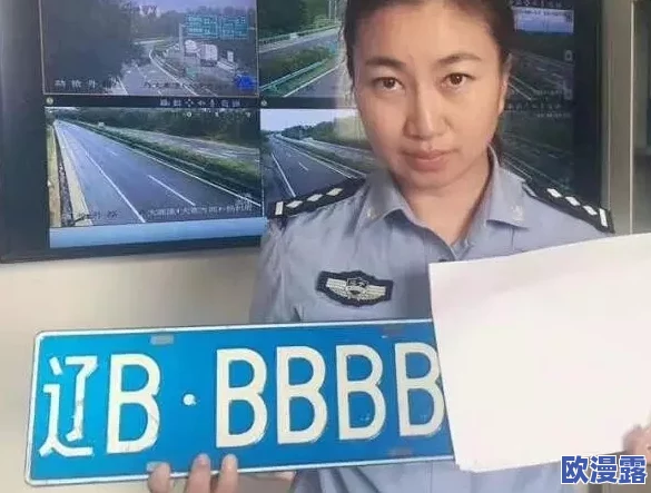 四川渴BBBBB搡BBB：最新动态显示该事件引发广泛关注，相关部门已介入调查并采取措施