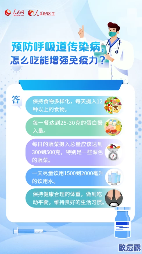 成年人心理健康的重要性日益凸显，专家呼吁社会关注成年人的情感支持与心理疏导