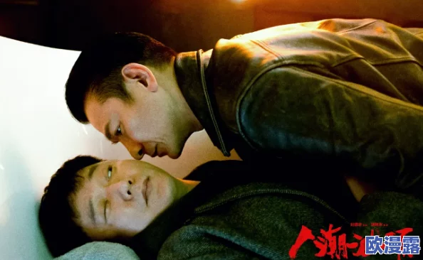 亚色五级片xxx：震撼来袭，超越想象的视觉盛宴引发观众热议与期待！