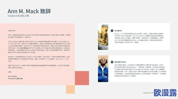 欧美性色福利视频在线观看:最新动态与趋势分析,探讨当前热门内容及其对观众的影响和反响 欧美性色福利视频在线观看:最新动态与趋势分析,探讨当前热门内容及其对观众的影响和反响