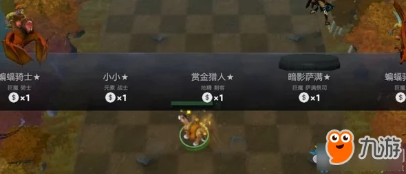 渡劫修仙深度解析:法师职业特性与竞技场流派推荐指南 渡劫修仙深度解析:法师职业特性与竞技场流派推荐指南