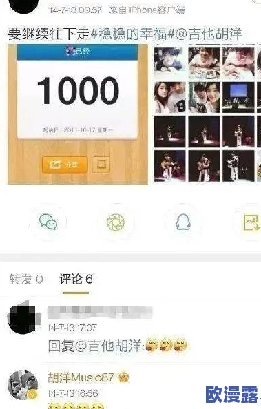 日本亚洲理论片:网友热议其独特的艺术表现手法与文化内涵,认为其在电影界具有重要的地位和影响力 日本亚洲理论片:网友热议其独特的艺术表现手法与文化内涵,认为其在电影界具有重要的地位和影响力
