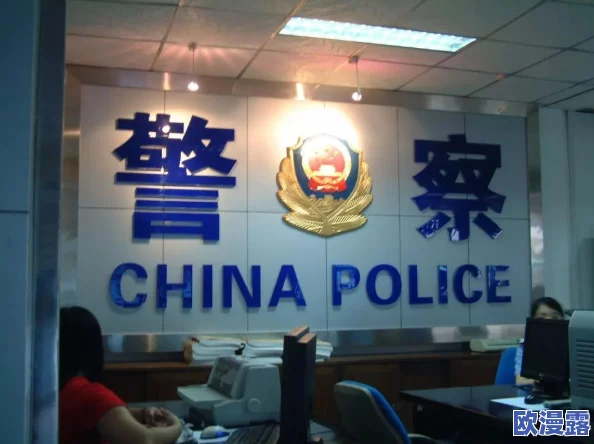 午夜小视频在线:全球范围内流行的短视频平台引发用户隐私安全担忧,专家呼吁加强监管措施以保护个人信息 午夜小视频在线:全球范围内流行的短视频平台引发用户隐私安全担忧,专家呼吁加强监管措施以保护个人信息