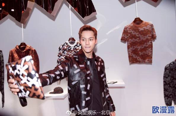 意大利XXXⅩ性HD极品天美：最新动态揭示了该领域的热门趋势与发展，吸引了众多关注