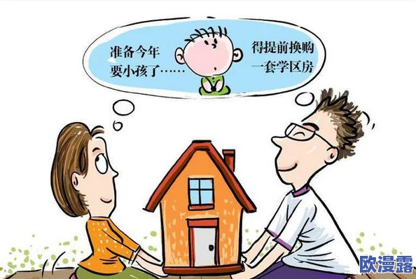虐肉高h辣虐hnp：近期该作品引发热议，许多读者对其情节发展和角色塑造表示强烈关注与讨论