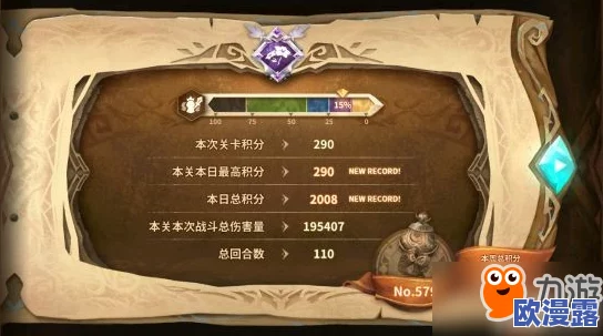 万象物语:猫眼60层幻境高效通关技巧与最强阵容推荐攻略 万象物语:猫眼60层幻境高效通关技巧与最强阵容推荐攻略