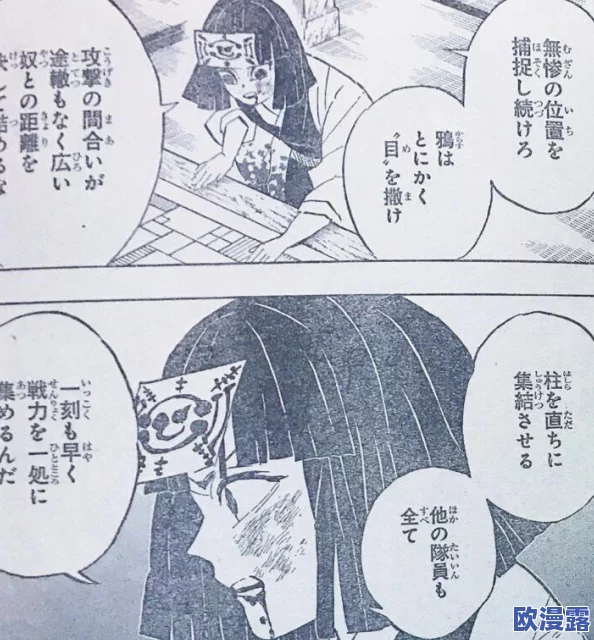 炉石传说：集结之刃稀有武器全面属性深度解析与实战应用探讨