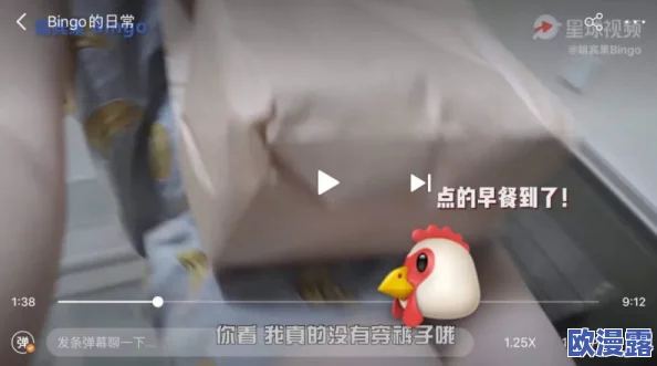 男男gay巨大粗xx小受：最新动态揭示了当下LGBTQ+群体的多样性与包容性，展现出更多真实故事与情感交流