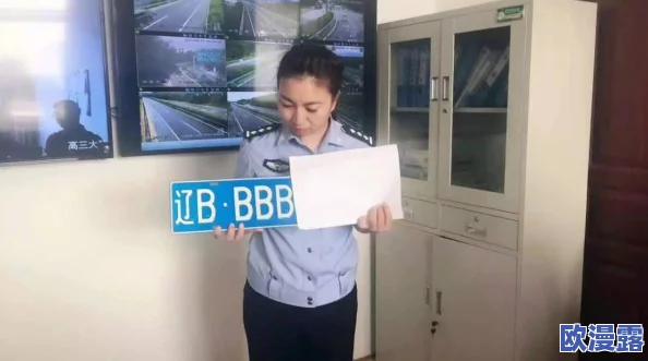 中国美女bbbbbxxxxx：最新动态与发展情况分析，展现当代女性的多元魅力与社会影响力