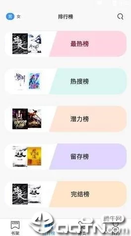 奇米精品一区二区三区在线观看：最新动态更新，提供丰富多样的影视资源，满足用户观看需求，提升观影体验