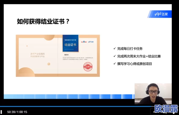 低碳节约又环保，道友请留步深度解析熔炼系统玩法指南