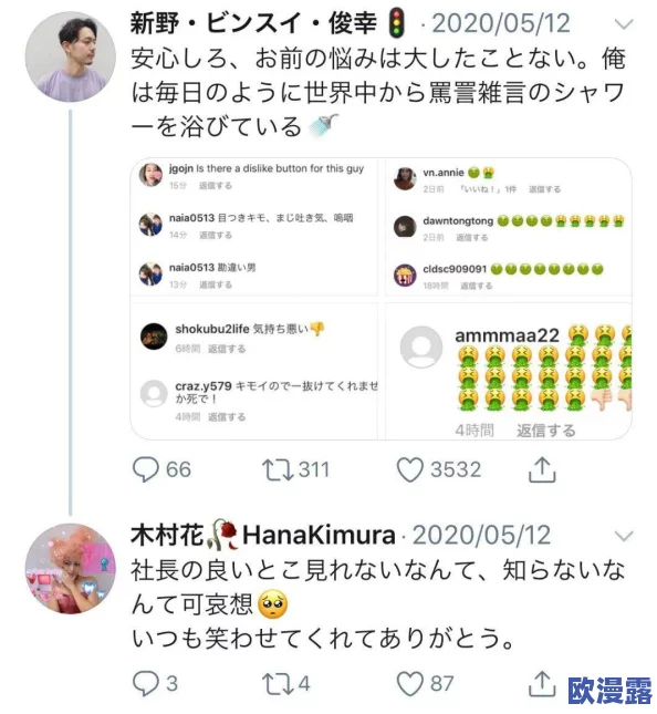 色戒是真的做进去了，最新动态：影片背后的真实故事引发热议，观众对情感与道德的讨论持续升温
