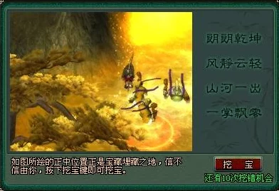 揭秘倩女幽魂手游黄山四奇:探究其中不包括的奇观类型 揭秘倩女幽魂手游黄山四奇:探究其中不包括的奇观类型