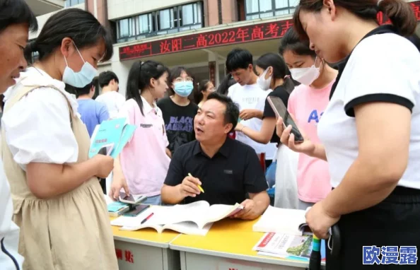 性行为无遮挡全过程视频:最新动态显示该视频在社交平台上引发热议,用户讨论内容涉及隐私与道德等问题 性行为无遮挡全过程视频:最新动态显示该视频在社交平台上引发热议,用户讨论内容涉及隐私与道德等问题