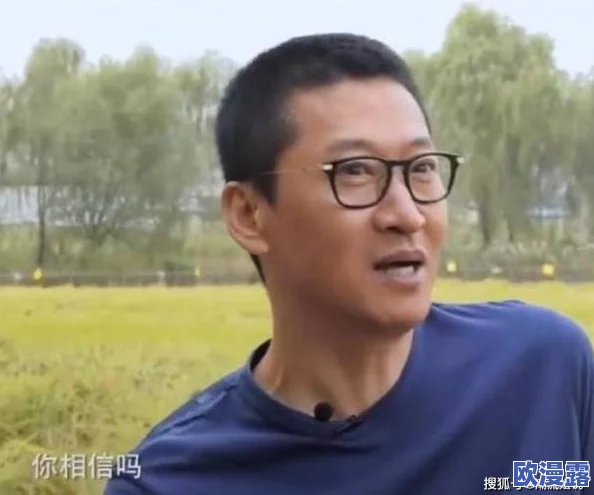 欧美男同免费gay视频：最新动态与平台更新，提供更丰富的观看选择和用户体验