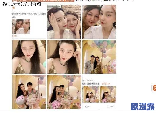 欧美男同免费gay视频:最新动态与平台更新,提供更丰富的观看选择和用户体验 欧美男同免费gay视频:最新动态与平台更新,提供更丰富的观看选择和用户体验