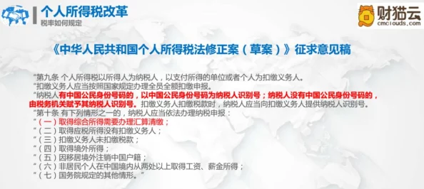 漂亮人妇绿帽目录:最新进展揭示了该系列作品的创作背景与受众反响,进一步引发了社会各界的广泛讨论 漂亮人妇绿帽目录:最新进展揭示了该系列作品的创作背景与受众反响,进一步引发了社会各界的广泛讨论
