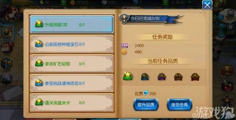 无双剑姬手游攻略：巧妙控制小怪仇恨的高级操作技巧分享